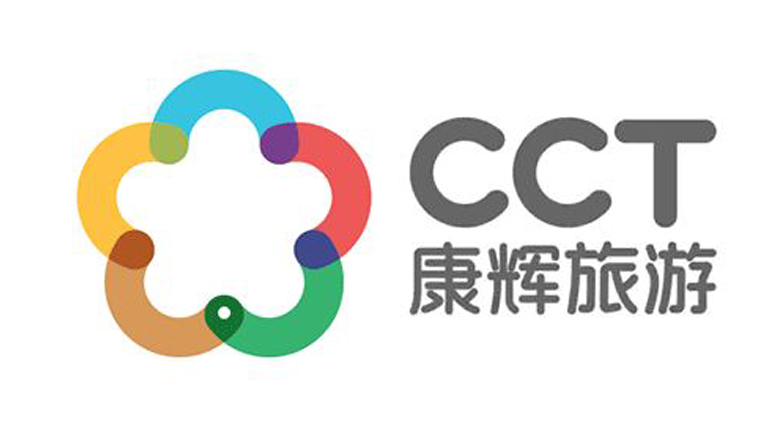 万达旅行公司