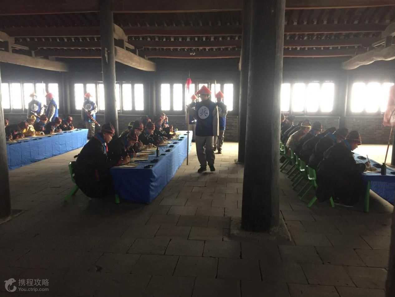 长白山大年三十穿越